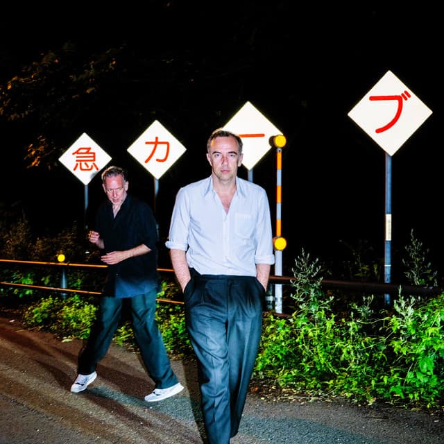 Avatar de 2ManyDJs en Spotify